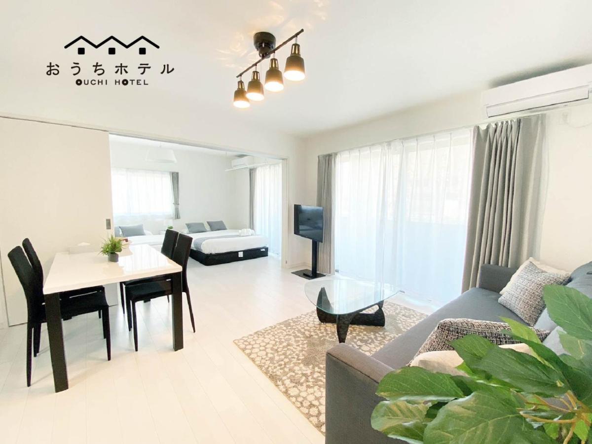 Ouchi Hotel Miyajimaguchi Hatsukaichi Esterno foto