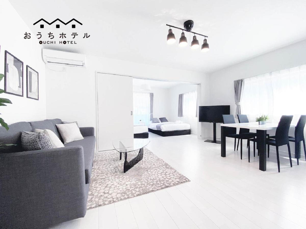 Ouchi Hotel Miyajimaguchi Hatsukaichi Esterno foto