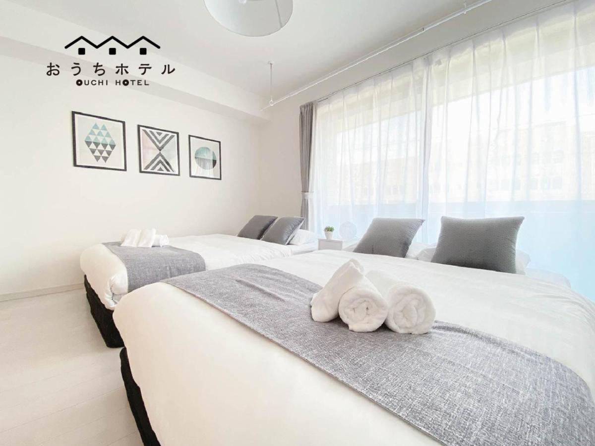 Ouchi Hotel Miyajimaguchi Hatsukaichi Esterno foto