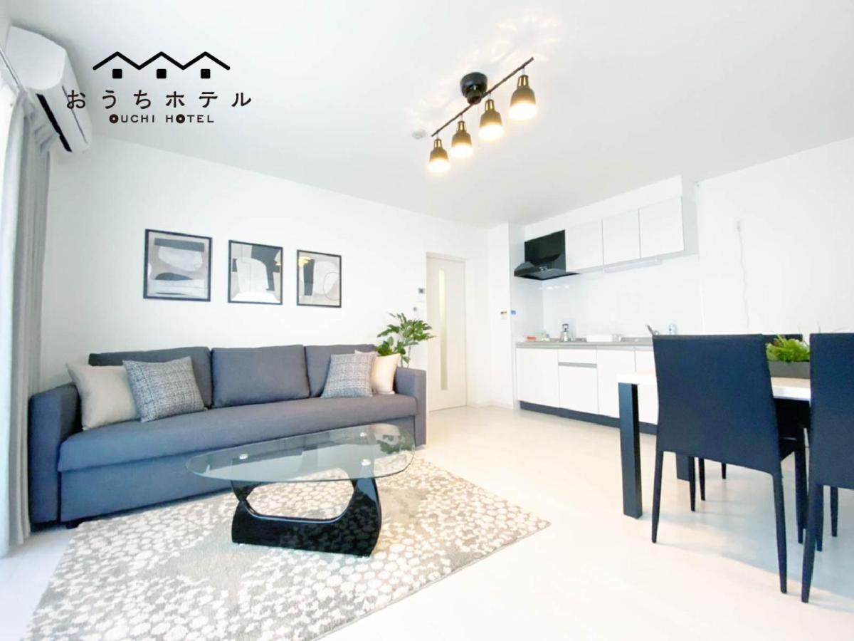 Ouchi Hotel Miyajimaguchi Hatsukaichi Esterno foto