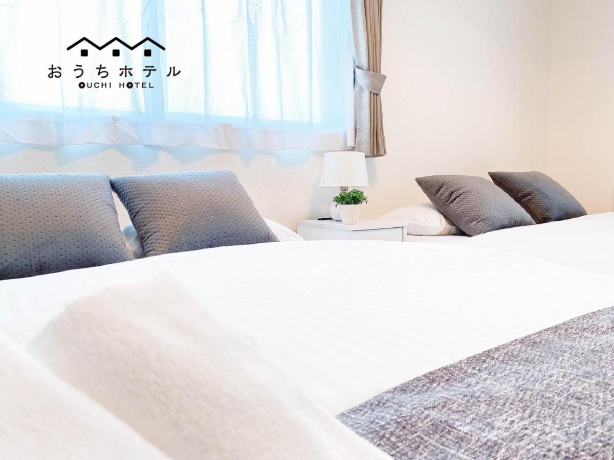 Ouchi Hotel Miyajimaguchi Hatsukaichi Esterno foto