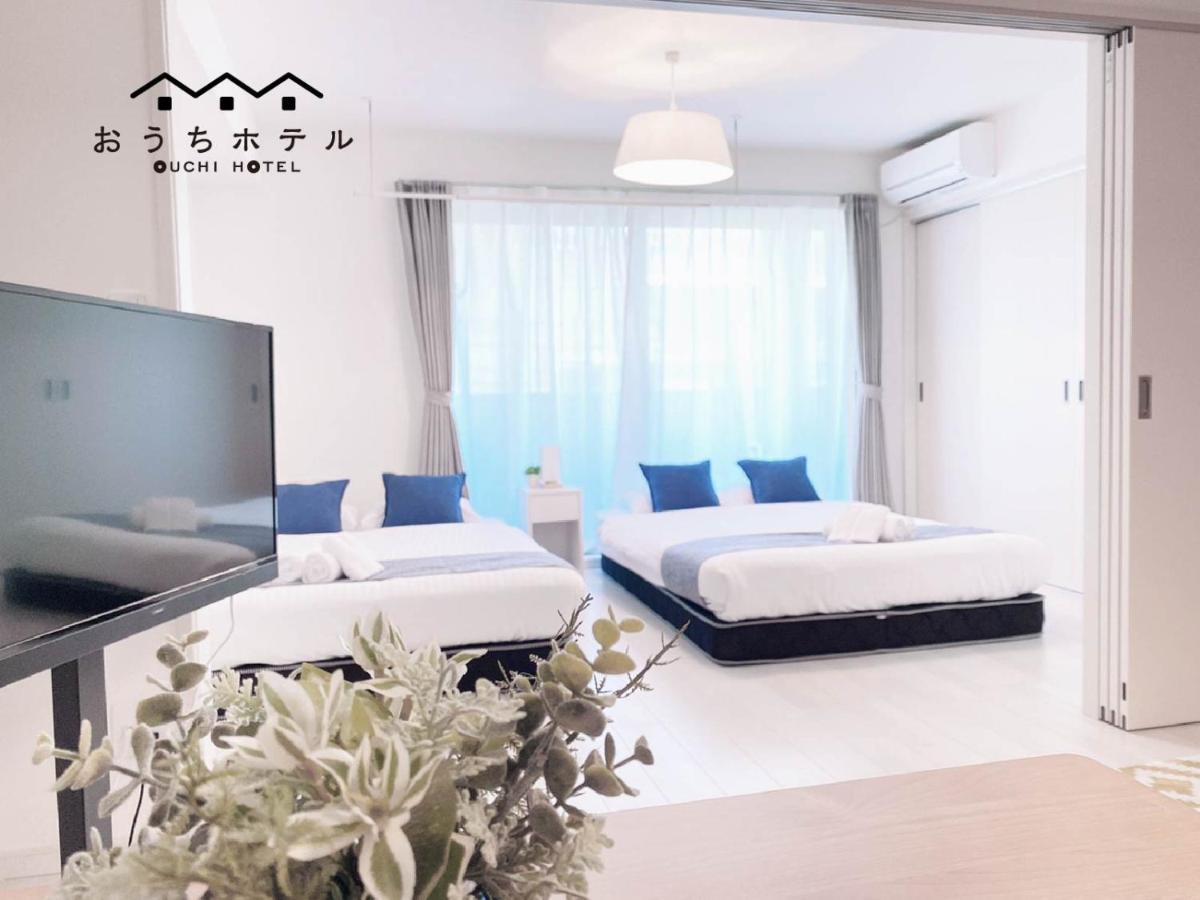 Ouchi Hotel Miyajimaguchi Hatsukaichi Esterno foto