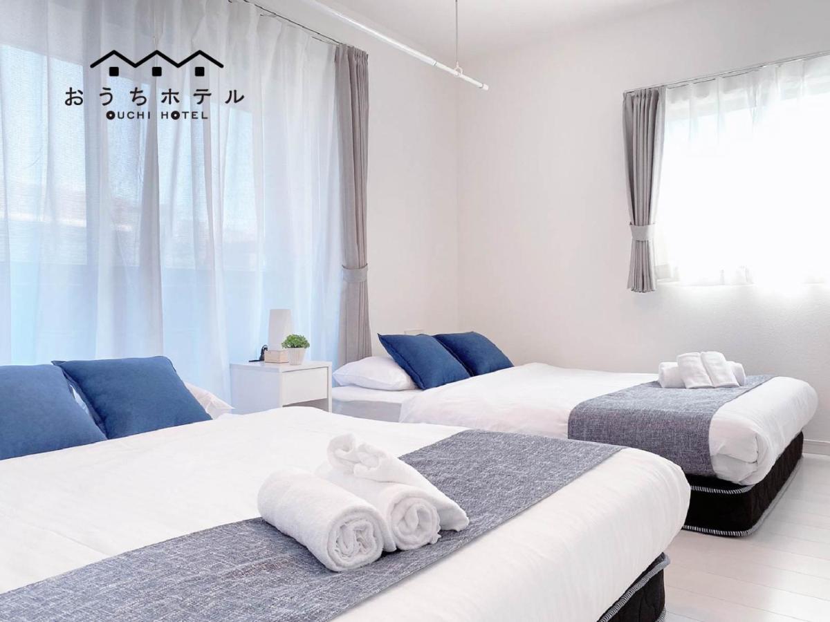 Ouchi Hotel Miyajimaguchi Hatsukaichi Esterno foto
