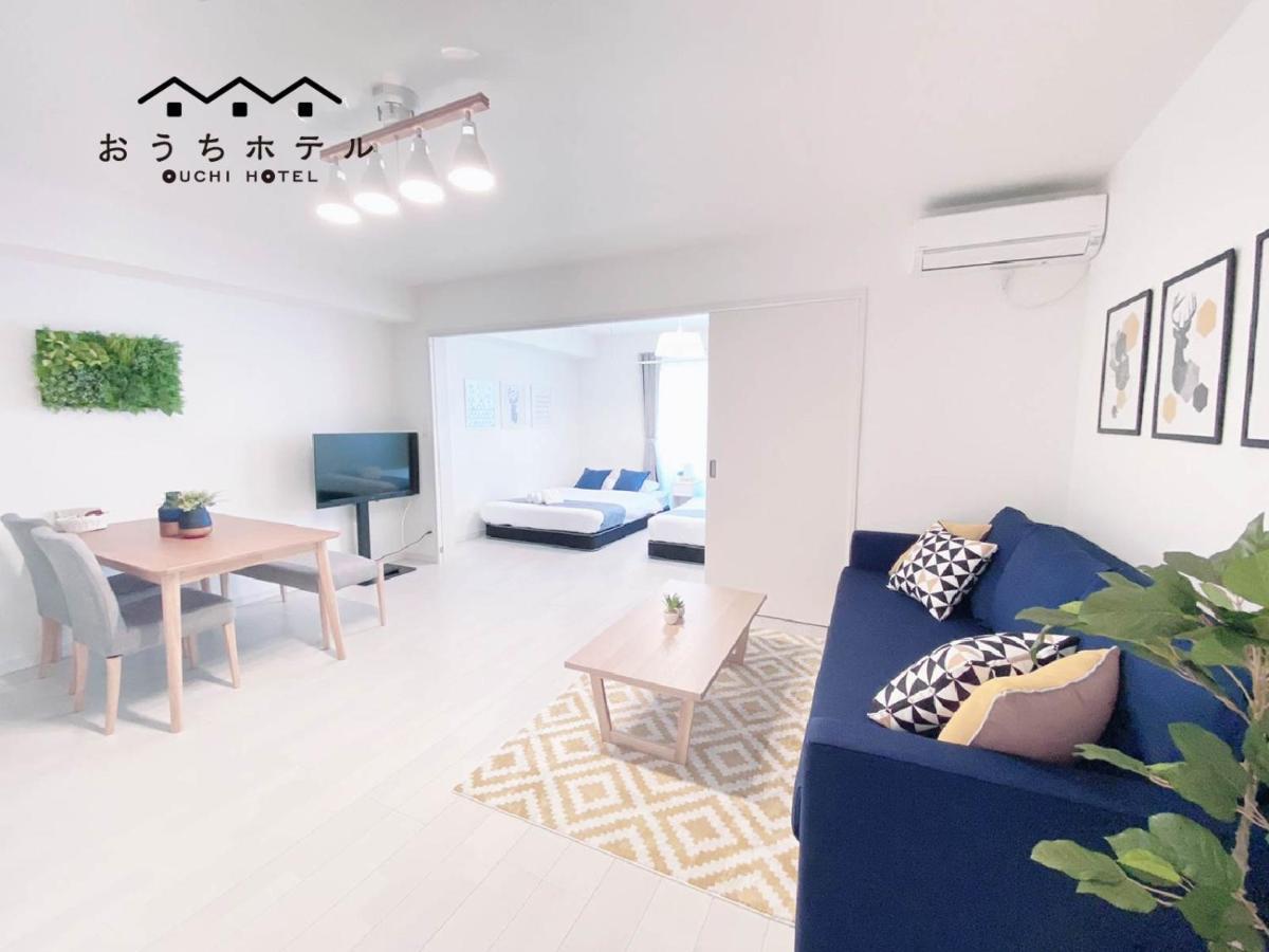 Ouchi Hotel Miyajimaguchi Hatsukaichi Esterno foto