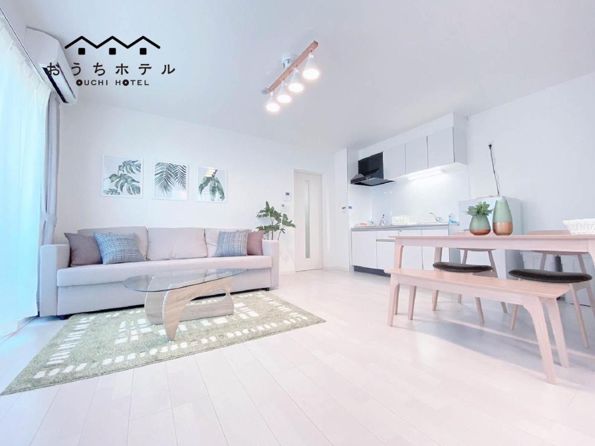 Ouchi Hotel Miyajimaguchi Hatsukaichi Esterno foto