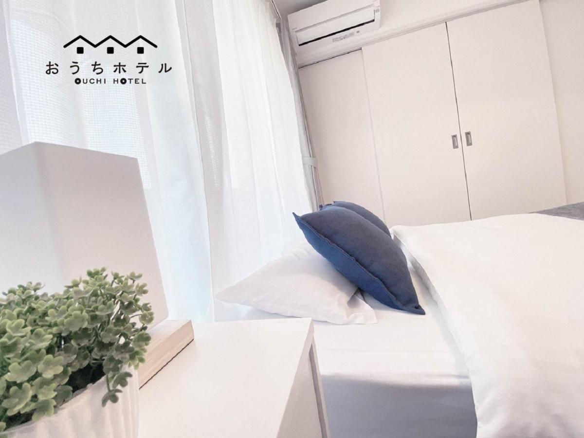 Ouchi Hotel Miyajimaguchi Hatsukaichi Esterno foto