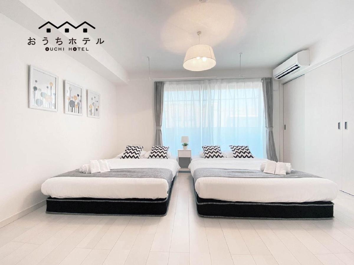 Ouchi Hotel Miyajimaguchi Hatsukaichi Esterno foto