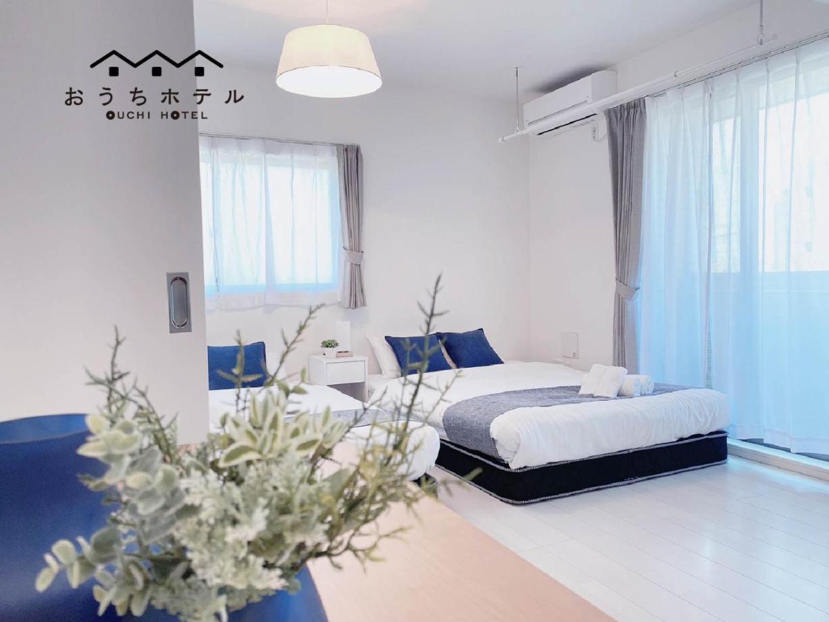 Ouchi Hotel Miyajimaguchi Hatsukaichi Esterno foto
