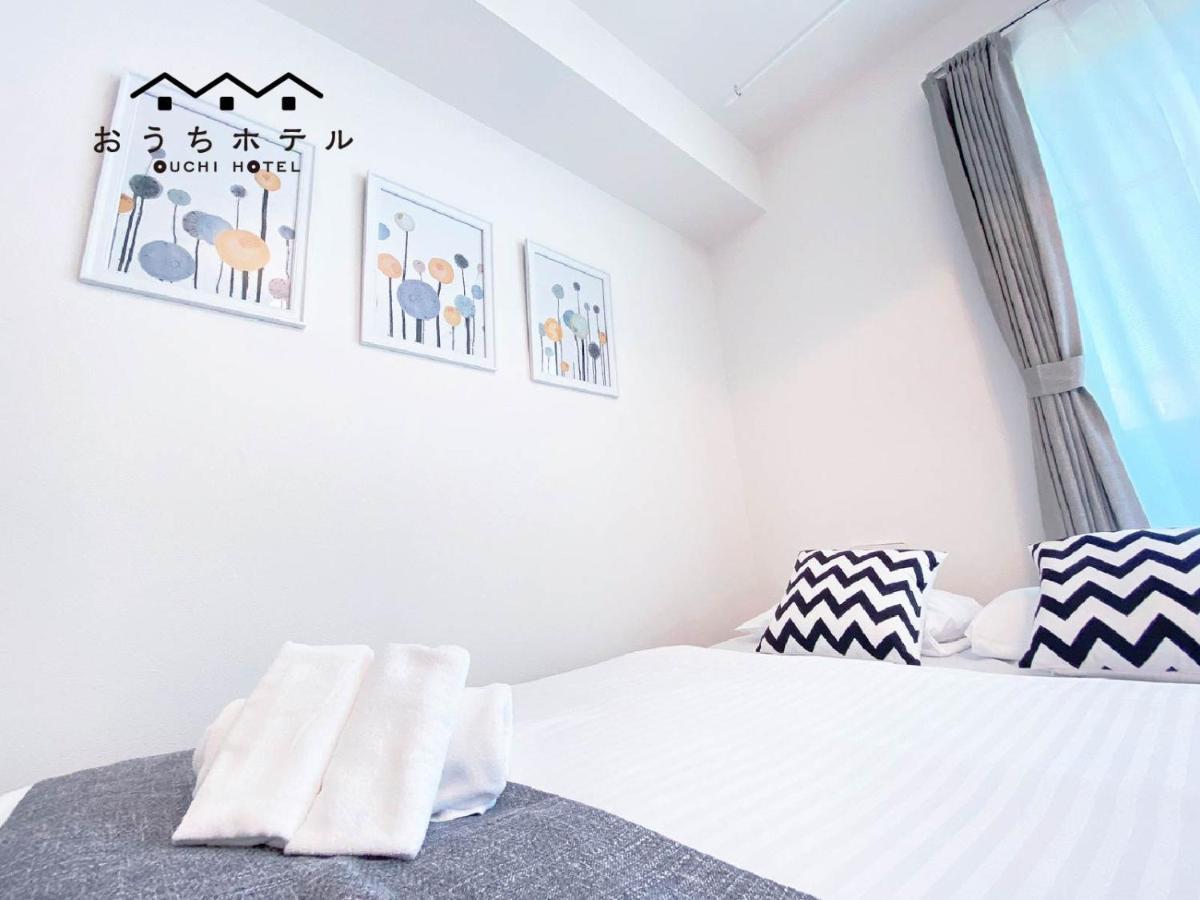 Ouchi Hotel Miyajimaguchi Hatsukaichi Esterno foto