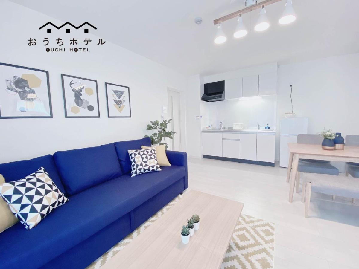 Ouchi Hotel Miyajimaguchi Hatsukaichi Esterno foto