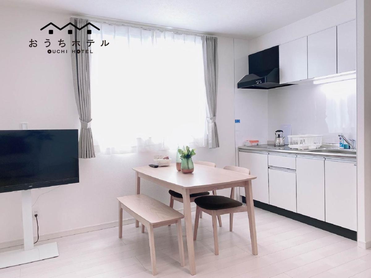 Ouchi Hotel Miyajimaguchi Hatsukaichi Esterno foto