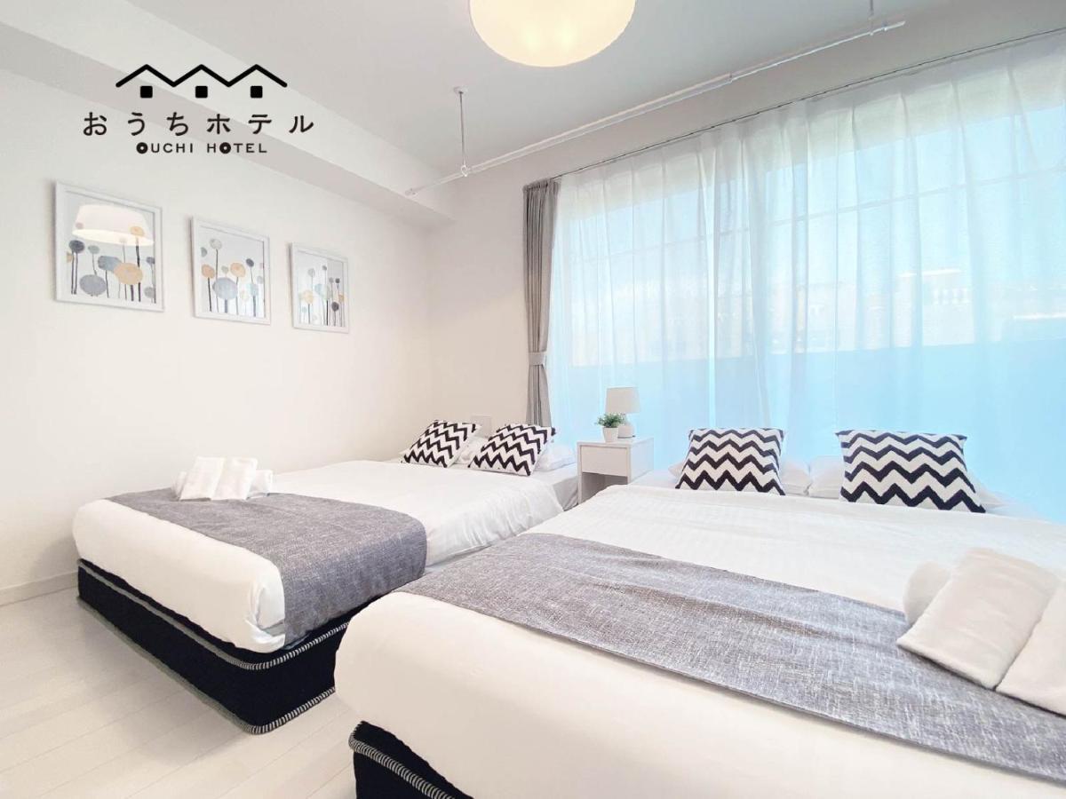 Ouchi Hotel Miyajimaguchi Hatsukaichi Esterno foto