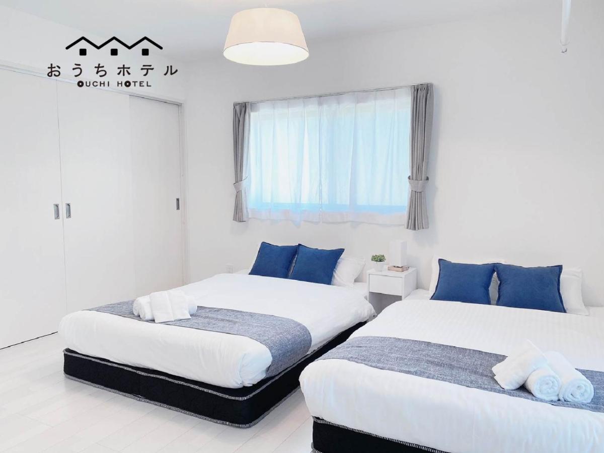 Ouchi Hotel Miyajimaguchi Hatsukaichi Esterno foto
