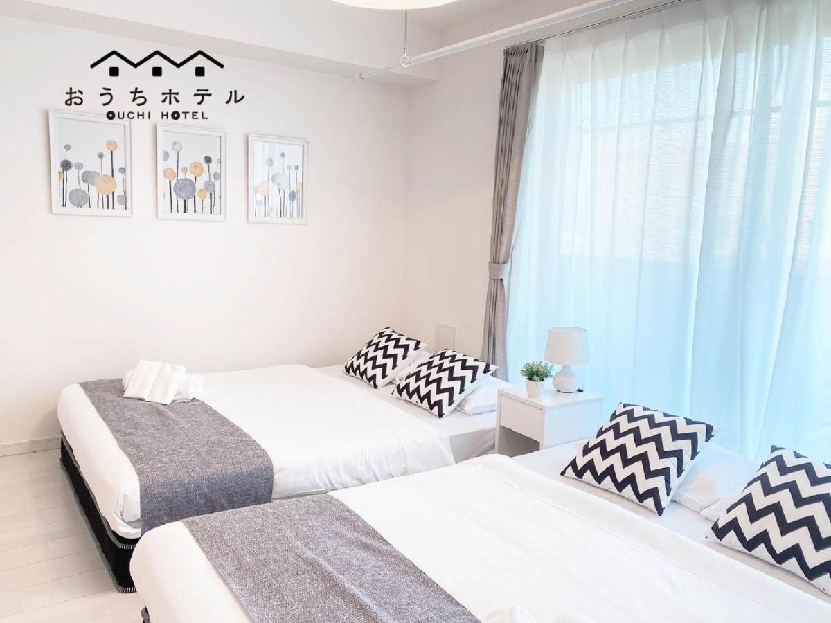 Ouchi Hotel Miyajimaguchi Hatsukaichi Esterno foto